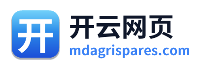 开云网页